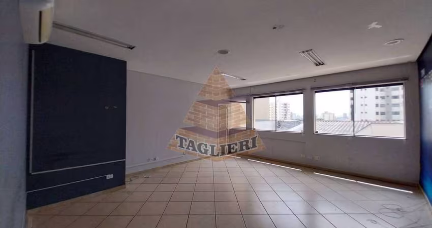 Salas comerciais, pode locar junto ou separado. 3 juntas 225m2  Tatuapé