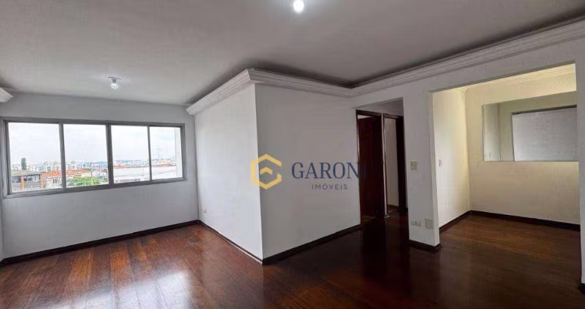Apartamento com 2 quartos, 74 m² - venda  ou aluguel  - Alto da Lapa - São Paulo/SP