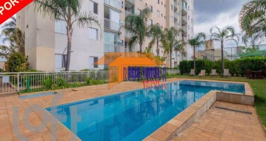 VENDE - OPORTUNIDADE - PRÓXIMO A USP APTO 65.00 M² - 2 DOR. 1 SUÍTE 1 VAGA EXCELENTE APTO.