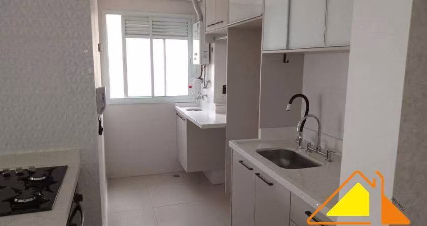 Apartamento à venda, 2 quartos, 1 vaga, ANCHIETA - São Bernardo do Campo/SP