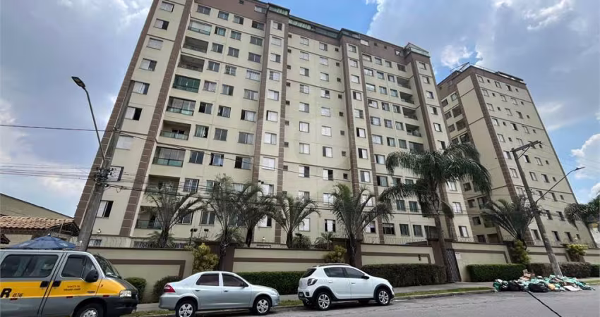 Apartamento 2 Dormitórios 1 Vaga de Garagem