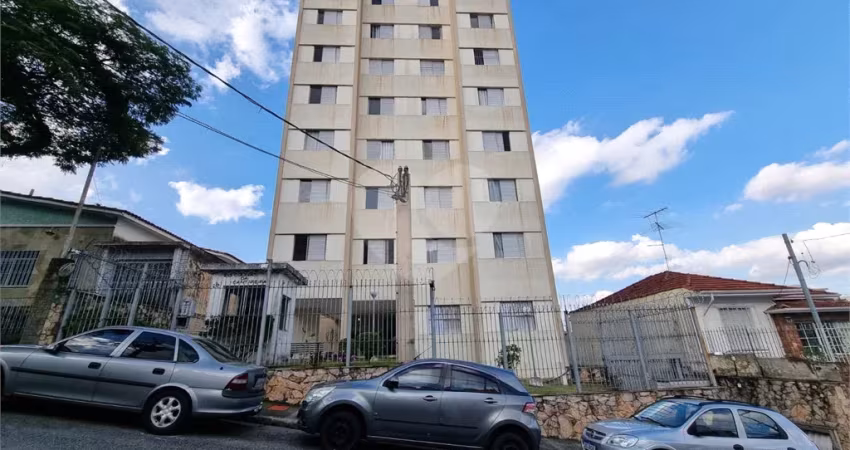 Apartamento 2 Dormitórios. Tucuruvi