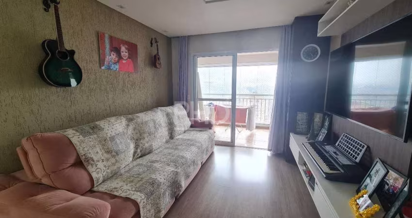 Apartamento à venda, 2 quartos, 1 suíte, 2 vagas, Centro - São Bernardo do Campo/SP