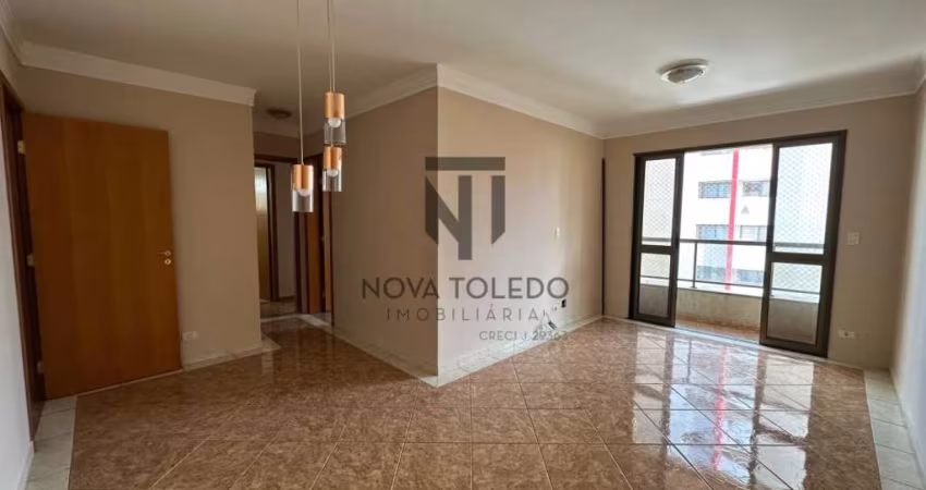 APARTAMENTO PARA LOCAÇÃO COM 2 DORM - SENDO 1 SUÍTE - JARDIM AQUARIUS - ÓTIMA LOCALIZAÇÃO.