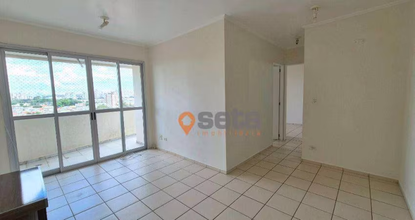 Apartamento com 2 dormitórios para alugar, 65 m² por R$ 2.905,00/mês - Jardim das Indústrias - São José dos Campos/SP