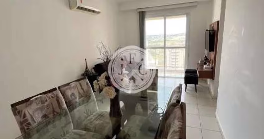 Apartamento com 2 quartos para alugar na Rua Magda Perona Frossard, 150, Nova Aliança, Ribeirão Preto