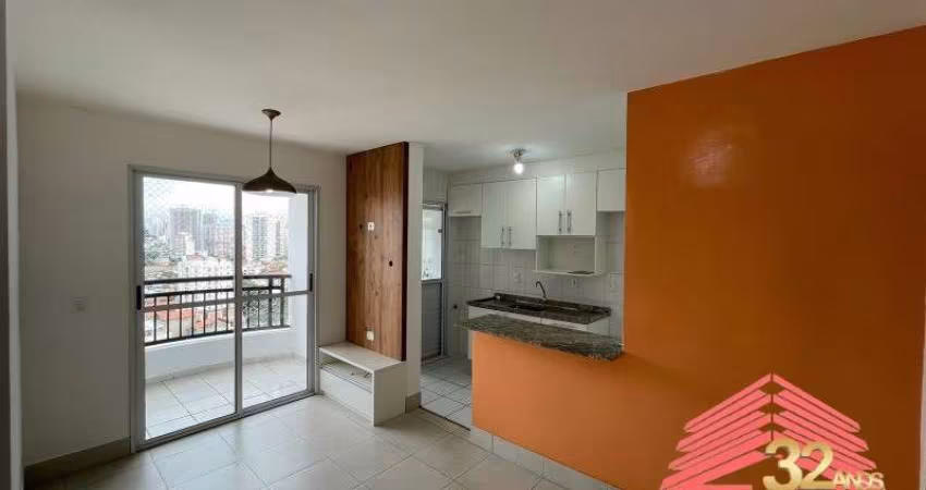 Apartamento a venda ou locação na Vila Prudente, 2 dormitórios (1 Suíte), Sala com sacada, andar alto, 1 vaga,  condomínio clube, próximo CEPAM