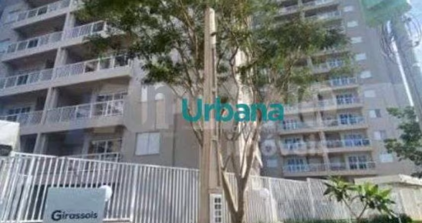 Apartamento com 2 quartos à venda no Residencial Parati, São Carlos 