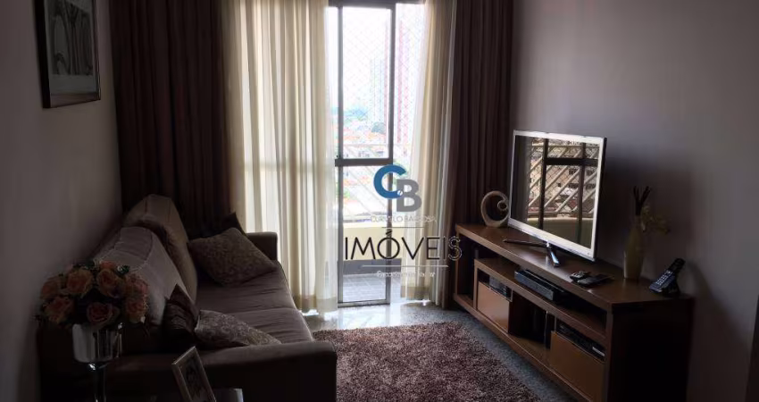 Apartamento com 3 dormitórios à venda, 75 m² por R$ 560.000,00 - Tatuapé - São Paulo/SP