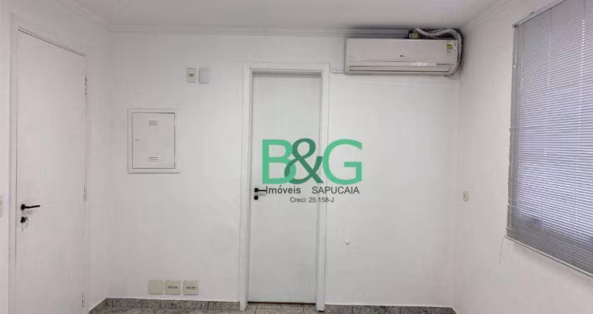 Sala para alugar, 33 m² por R$ 2.207,12/mês - Vila Monte Alegre - São Paulo/SP