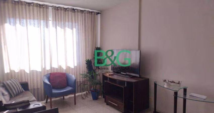 Apartamento com 2 dormitórios para alugar, 52 m² por R$ 2.763,46/mês - Mooca - São Paulo/SP
