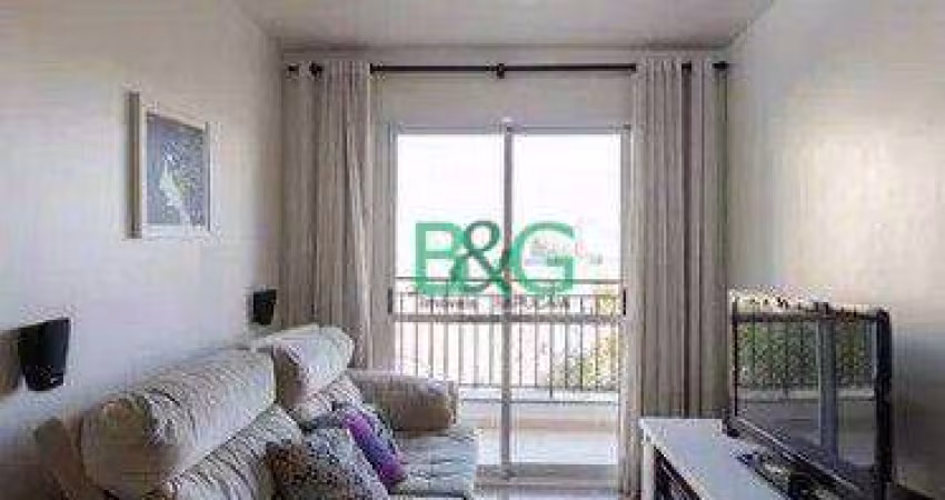 Apartamento com 2 dormitórios à venda, 60 m² por R$ 509.000 - Tatuapé - São Paulo/SP
