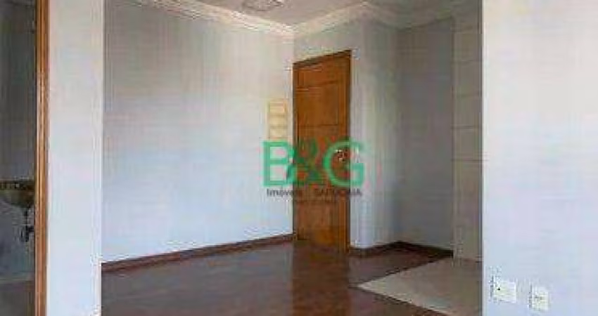 Apartamento com 2 dormitórios à venda, 70 m² por R$ 690.000 - Tatuapé - São Paulo/SP