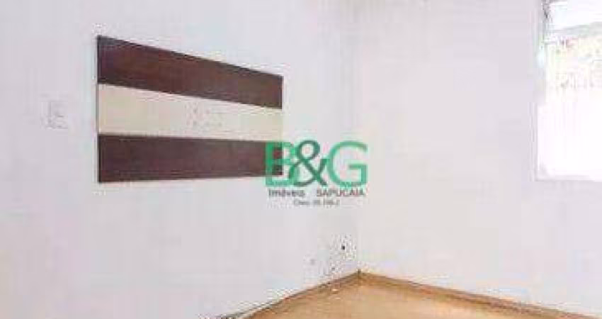 Apartamento com 2 dormitórios à venda, 56 m² por R$ 349.000 - Barro Branco (Zona Norte) - São Paulo/SP