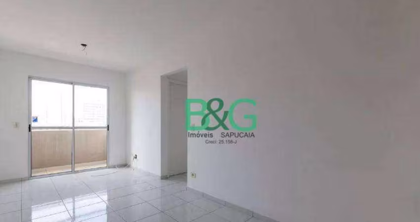 Apartamento com 2 dormitórios à venda, 60 m² por R$ 534.000 - Mooca - São Paulo/SP
