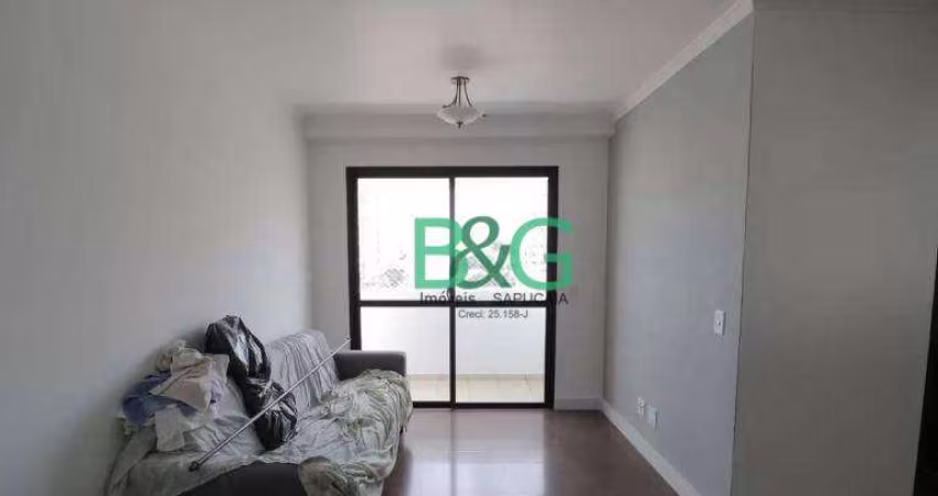 Apartamento à venda, 60 m² por R$ 479.000,00 - Vila Bertioga - São Paulo/SP