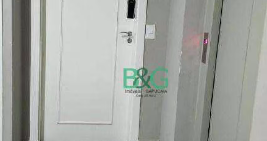 Apartamento com 2 dormitórios à venda, 41 m² por R$ 360.000 - Jardim Nossa Senhora do Carmo - São Paulo/SP