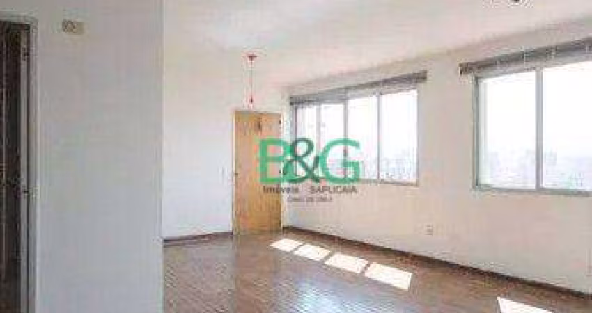 Apartamento à venda, 112 m² por R$ 799.000,00 - Santo Amaro - São Paulo/SP