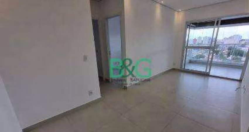 Apartamento com 2 dormitórios à venda, 68 m² por R$ 785.000 - Jardim Prudência - São Paulo/SP
