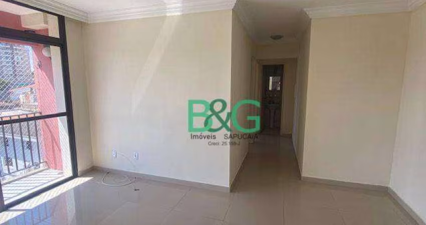 Apartamento com 2 dormitórios, 50 m² - venda por R$ 460.000 ou aluguel por R$ 3.592/mês - Vila da Saúde - São Paulo/SP