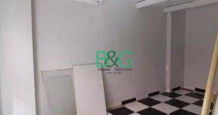 Studio com 1 dormitório à venda, 23 m² por R$ 199.000 - Brás - São Paulo/SP