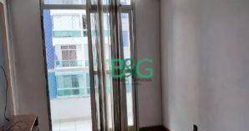 Apartamento com 3 dormitórios à venda, 78 m² por R$ 550.000 - Tatuapé - São Paulo/SP