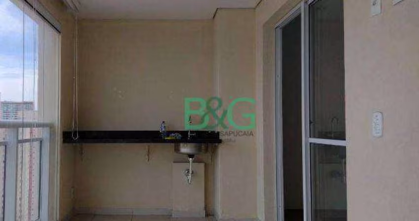 Apartamento com 1 dormitório à venda, 53 m² por R$ 579.000 - Campo Belo - São Paulo/SP