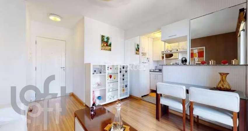 Apartamento à Venda com 58m², 2 dormitórios e 1 vaga!!!