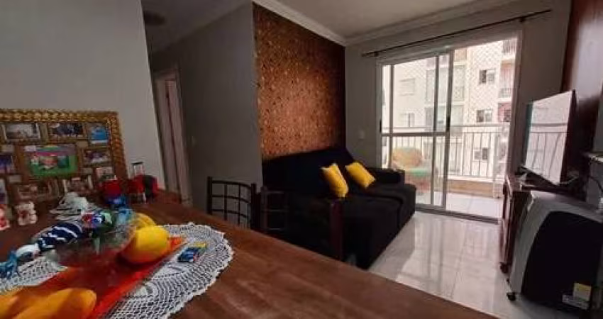 Apartamento à venda Vila Guilherme 53m2 / São Paulo / Contato: (11) 94332-1122