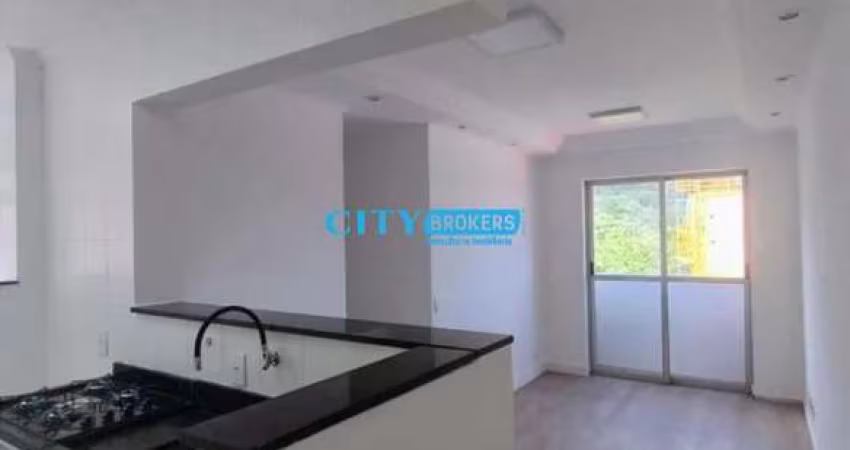 Apartamento com 2 quartos à venda na Rua Demerval da Fonseca, --, Jardim Santa Terezinha, São Paulo