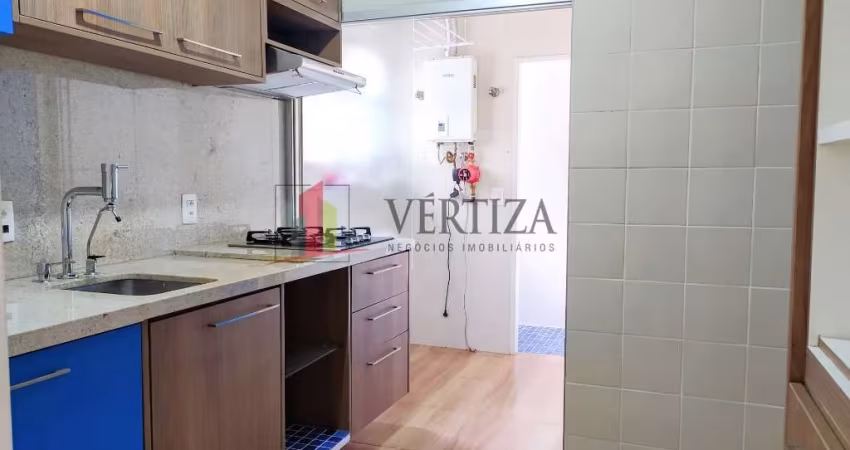 Apartamento com 2 quartos para alugar na Avenida Santo Amaro, 2099, Vila Olímpia, São Paulo