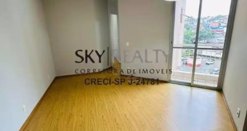 Apartamento com 2 quartos à venda na Avenida Yervant Kissajikian, 299, Vila Constança, São Paulo