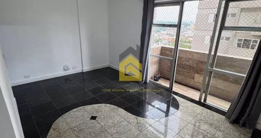 Apartamento à Venda com 2 Quartos , 1 Vaga - Jardim Chácara - S.B.C