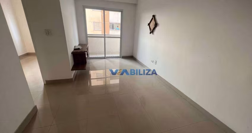 Apartamento para venda em Vila Harmonia de 59.00m² com 2 Quartos, 1 Suite e 1 Garagem