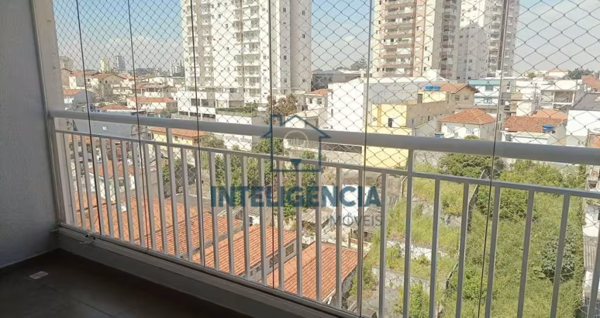 Condomínio Wembley - Apartamento em Vila Dom Pedro II, São Paulo/SP