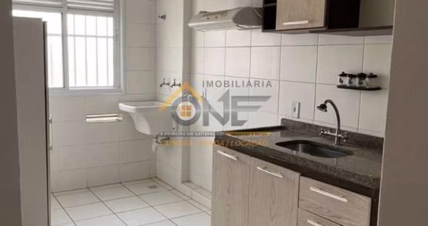 Apartamento com 2 quartos para alugar no Parque Campo Bonito, Indaiatuba 