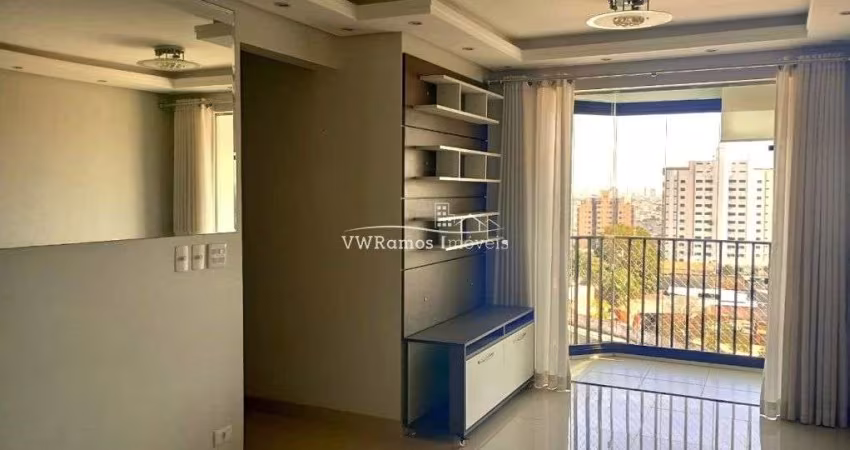 Apartamento Residencial para venda e locação, Chácara Belenzinho, São Paulo - AP0050.