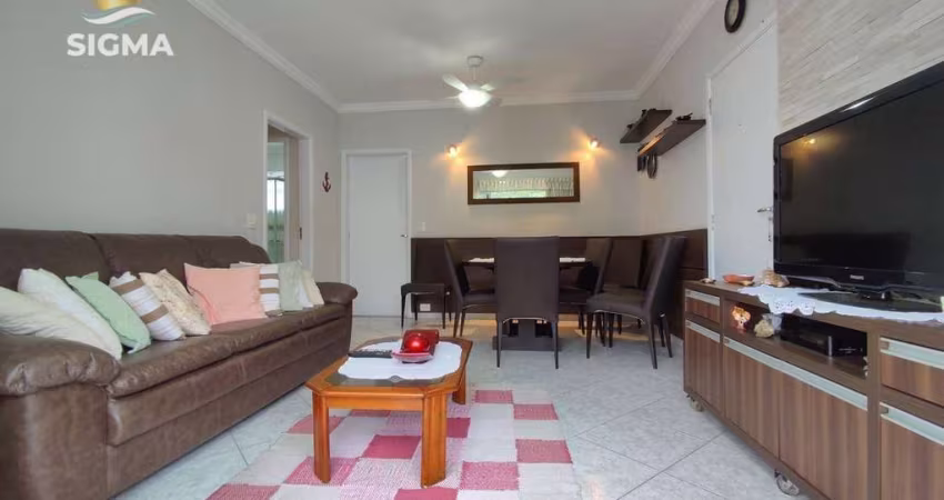 Perto da praia: Apartamento com 3 quartos - Condomínio com piscina e churrasqueira - 2 vagas - Pitangueiras - Guarujá/SP.