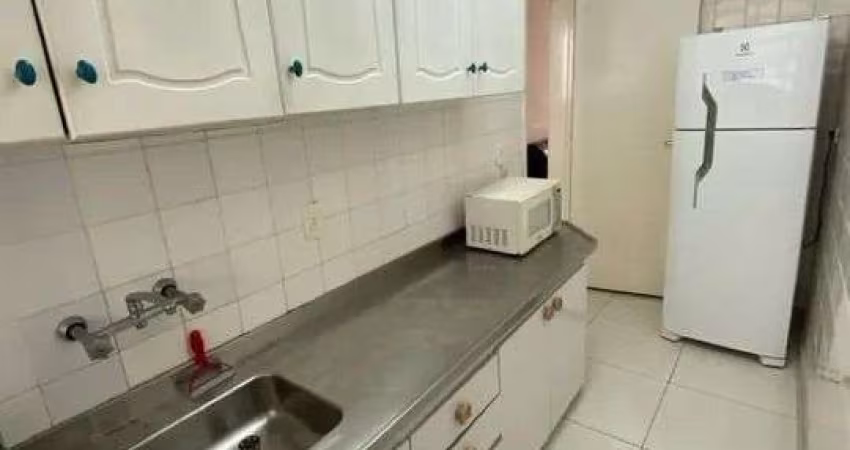 Apartamento com 2 dormitórios à venda, 70 m² por R$ 410.000 - Pitangueiras - Guarujá/SP