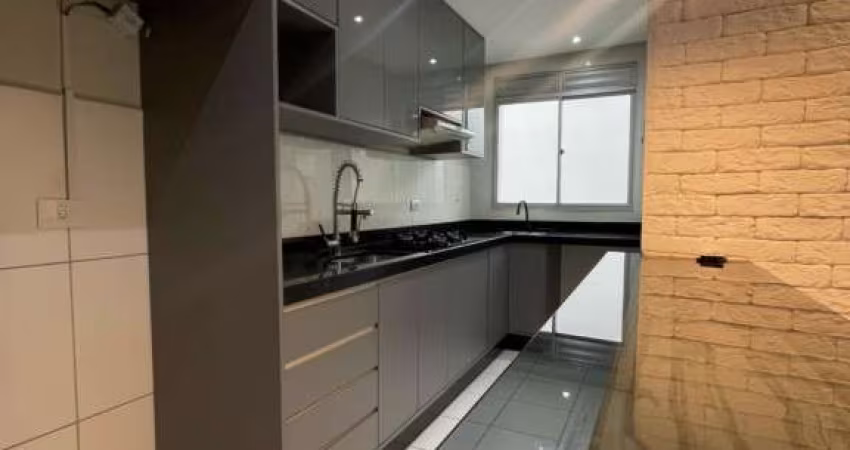 Apartamento com 2 quartos  para alugar, 0.00 m2 por R$1800.00  - Pinheirinho - Curitiba/PR
