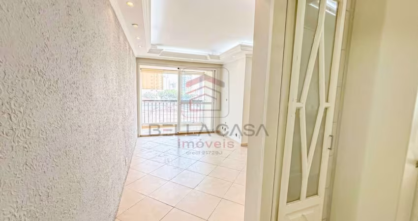 Apartamento à venda no Spazio Attuale ? Mooca