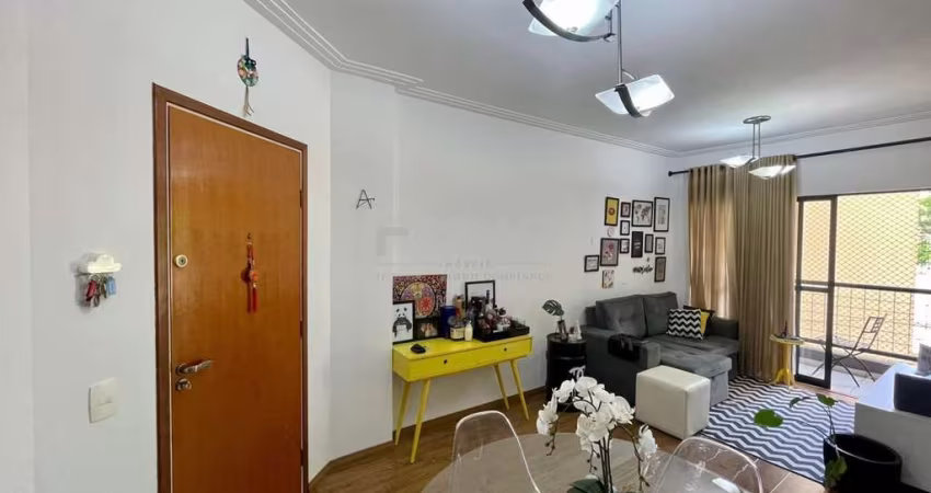 Apartamento com 2 quartos à venda na Rua Hermantino Coelho, 501, Mansões Santo Antônio, Campinas