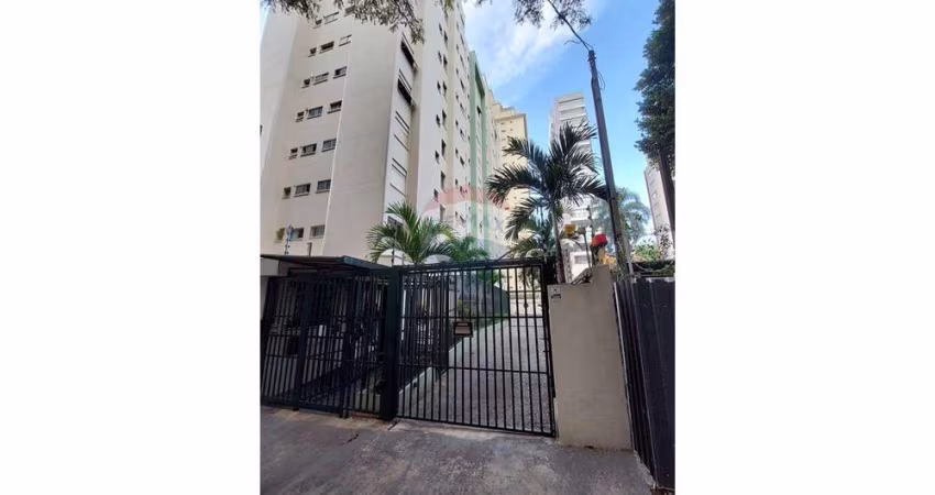 Apartamento no Bairro Brooklin Paulista de 42m², com 1 dormitório localizado no Brooklin próximo a Avenida Santo Amaro e Metro Campo Belo.