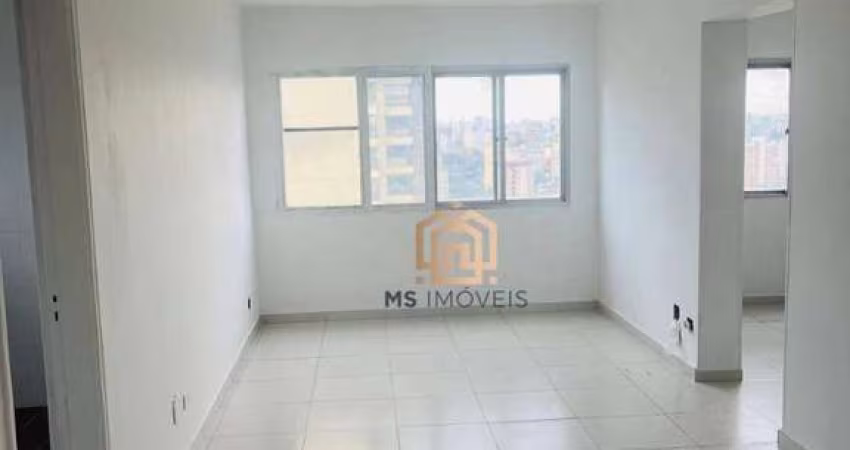 Apartamento para VENDA 93m², 3 Quartos e 1 Suíte, Vila Mariana - São Paulo