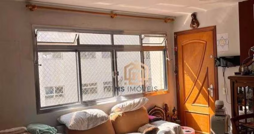 Apartamento á VENDA 99m² com 2 Quartos,, Vila Mariana - São Paulo