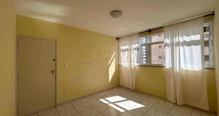 Apartamento para locação de 51m² | 01 dormitório, 01 banheiro e 01 vaga de garagem | Edifício Açaí - Vila Adyana |  São José dos Campos |