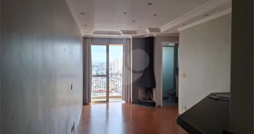 Apartamento à Venda 60m²|2 Dormitórios(1 Suíte) Sala 2 Ambientes|1 Vaga Mandaqui