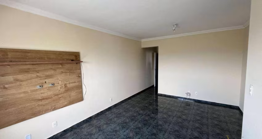 Apartamento com 2 dormitórios para alugar, 62 m² por R$ 2.875,00/mês - Jardim das Indústrias - São José dos Campos/SP