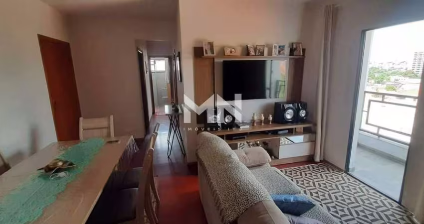 Apartamento à venda, 2 quartos, 1 vaga, Vila São José - Itu/SP