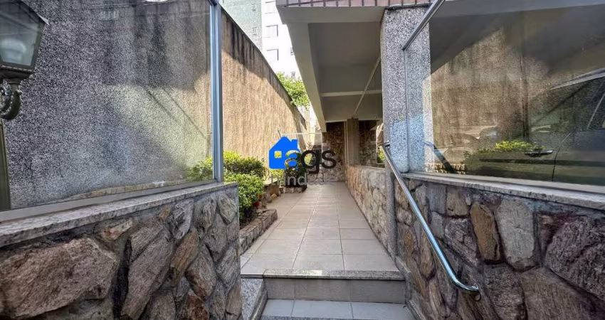 Apartamento com 3 quartos à venda na Rua Carvalhais de Paiva, 112, Cidade Nova, Belo Horizonte